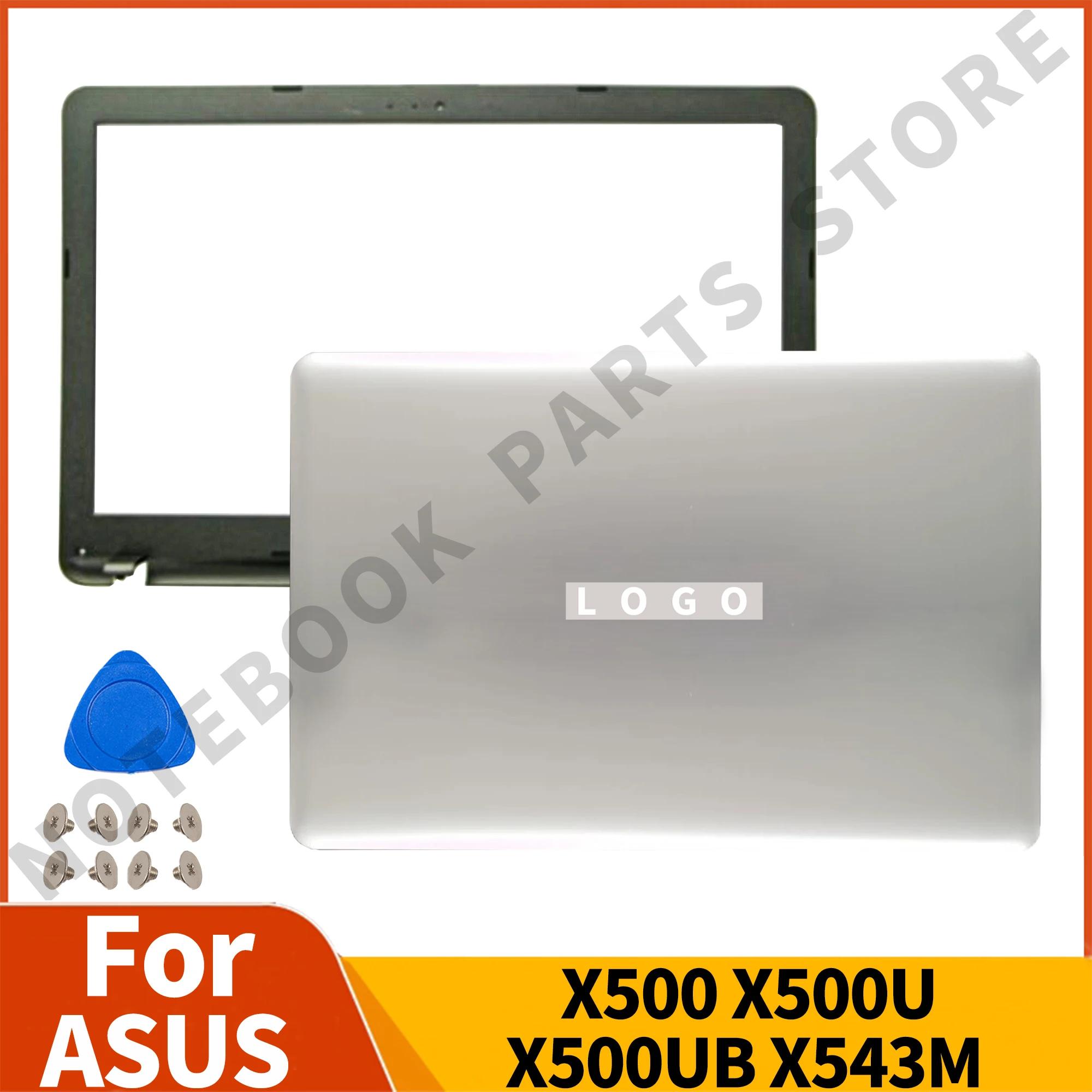 ASUS X543M X500 X500U X500UB   Ʈ ǰ ü ĸ ũ   LCD ޸ Ŀ